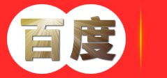多层板涂料机、涂胶机厂家、劈轴锯、扣槽锯、冲轴锯-文安县友恩机械厂、木轴锯、文安木工机械、河北涂胶机厂家